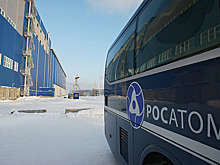 «Росатом» и Архангельская область начнут реализацию проекта «Павловское»