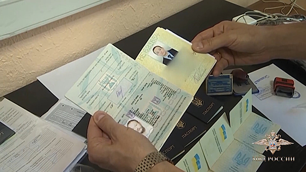 Злоумышленники похищали деньги граждан, снимая их в банках по поддельным паспортам