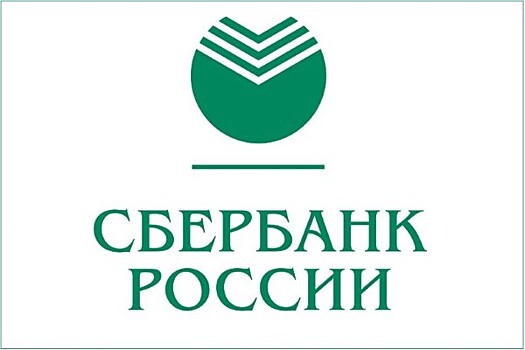 В Рыбинском районе для удобства жителей поселка Дюдьково изменено расписание работы Сбербанка