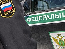 Счетная палата недовольна работой судебных приставов