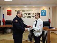 В Саратове медалью наградили спасшего людей на пожаре старшего сержанта