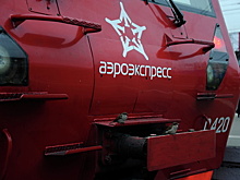 Расписание аэроэкспрессов изменится в выходные между Белорусским вокзалом и «Шереметьево»