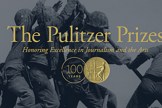 В США присудили Пулитцеровскую премию украинским журналистам