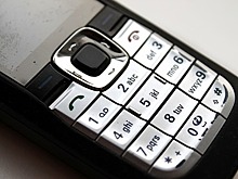 Первое в мире SMS-сообщение продадут на аукционе за 225 тысяч долларов