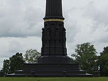 На Куликовом поле восстанавливают исторический ландшафт