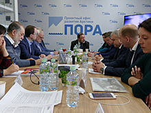 Эксперты предложили пути развития малых городов и поселений в Арктике