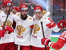 Сборная России досрочно вышла в четвертьфинал ЧМ