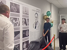 Школе в Волгоградской области присвоили имя конструктора Сергея Королева