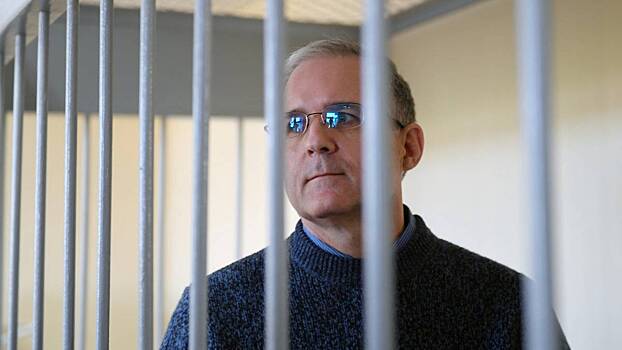 «Почему я до сих пор сижу»: осужденный в России Уилан разочарован действиями США