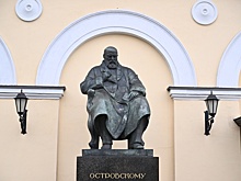 В июне пройдет Лаборатория для молодых артистов "Островский. Опыт постижения"