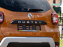 Дайджест: Спецверсия Dacia Duster Extreme, новый «кросс» Chery для РФ и SUV Rivian R1S
