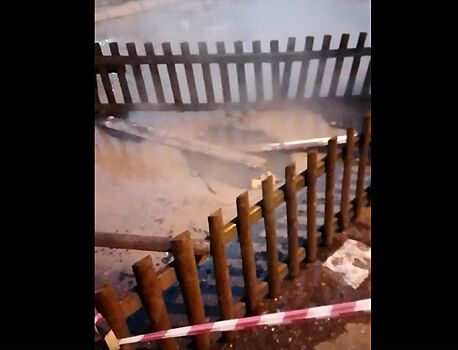 Первые погибшие появились из-за аварий на теплосетях в Костроме: они сварились заживо