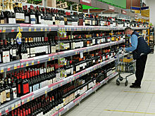Госдума приняла закон об отмене раздельной выкладки винодельческой продукции в магазинах