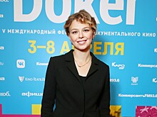 Таисия Вилкова, Илья Глинников и другие звезды открыли фестиваль документального кино