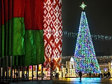 Новогодняя елка в Минске собирает ребят Союзного государства