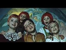 Советский фильм «Чиполлино» покажут в кинотеатре «Искра»