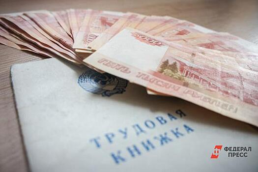 Размер средней зарплаты в Карелии в декабре составил почти 55 тысяч рублей
