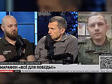 Военкор "Комсомольской правды" Александр Коц открыл 3 сбора для бойцов на передовой