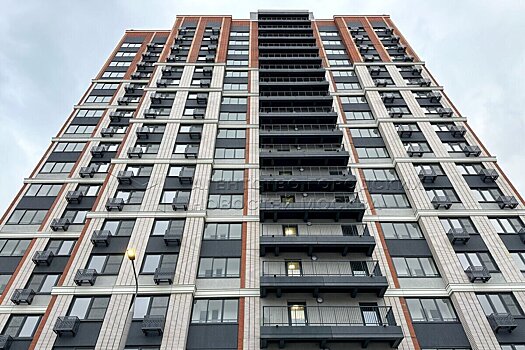 В Москве на треть снизилось предложение модных апартаментов