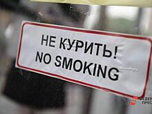 Врачи нашли причину разрушения легких от вейпов