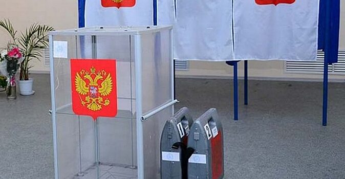 Брянский избирком подвел итоги выборов в областную Думу