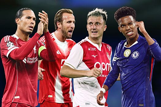 Лига чемпионов: видеообзор матчей 22 октября 2025 года, результаты, видео голов: Реал, Ливерпуль, Бавария, Челси, Ювентус, главное