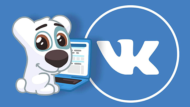 Сохраняем приватность. Как скрыть друзей в VK на компьютере и смартфоне от посторонних глаз