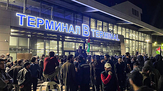 В Кремле призвали не судить о Дагестане по инциденту в аэропорту