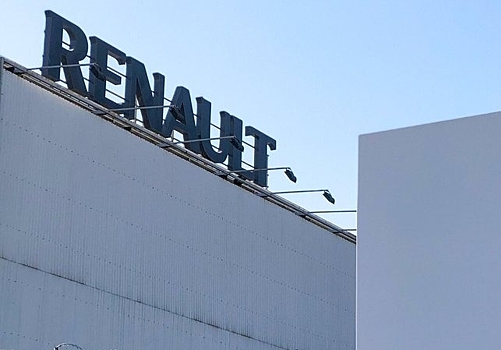 FT: Renault не исключает возвращения на российский рынок в будущем