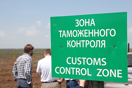 Резиденты СЭЗ Крыма сэкономили на таможенных пошлинах 600 млн рублей