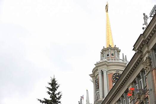 Подсветку на здании мэрии Екатеринбурга обновит московский подрядчик