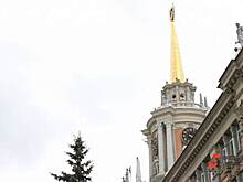 Подсветку на здании мэрии Екатеринбурга обновит московский подрядчик