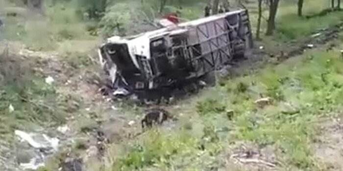 Ространснадзор проверит автобусного перевозчика после ДТП в Уссурийске