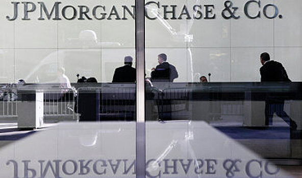 JPMorgan и ряд банков США отказались предоставить инвесторам доступ к фьючерсам на биткоины