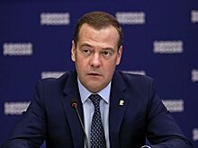 Россия выпускает вакцины, не имеющие аналогов в мире, заявил Медведев