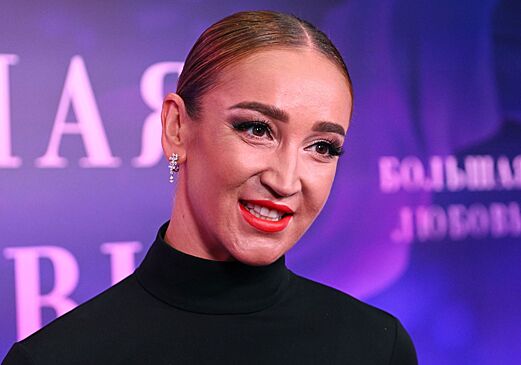 Бузова назвала главные качества идеального мужчины