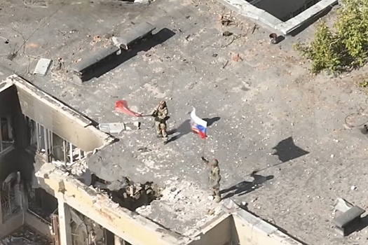 Минобороны: ВСУ в панике бежали со своих позиций в Угледаре