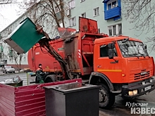 Курская УФАС грозит ООО «Экопол» штрафом