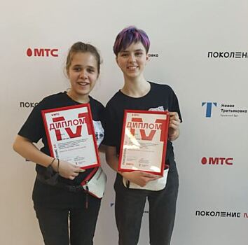 Картины двух донских школьниц выставили в Третьяковской галерее