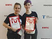 Картины двух донских школьниц выставили в Третьяковской галерее