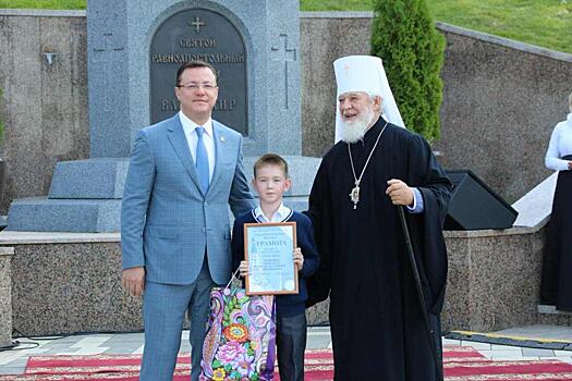 Третьеклассник из Самарской области стал победителем фотоконкурса "Моя семья"