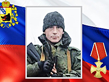 Военнослужащий из Курской области Иван Глушков погиб в зоне СВО