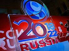 Набор волонтёров на ЧМ-2018 установил новый рекорд чемпионатов мира