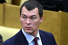 Дегтярев набрал 57% голосов на выборах хабаровского губернатора