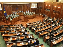 Парламент Косово избрал нового генерального аудитора