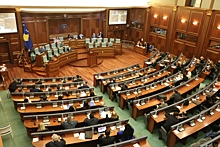 Парламент Косово избрал нового генерального аудитора