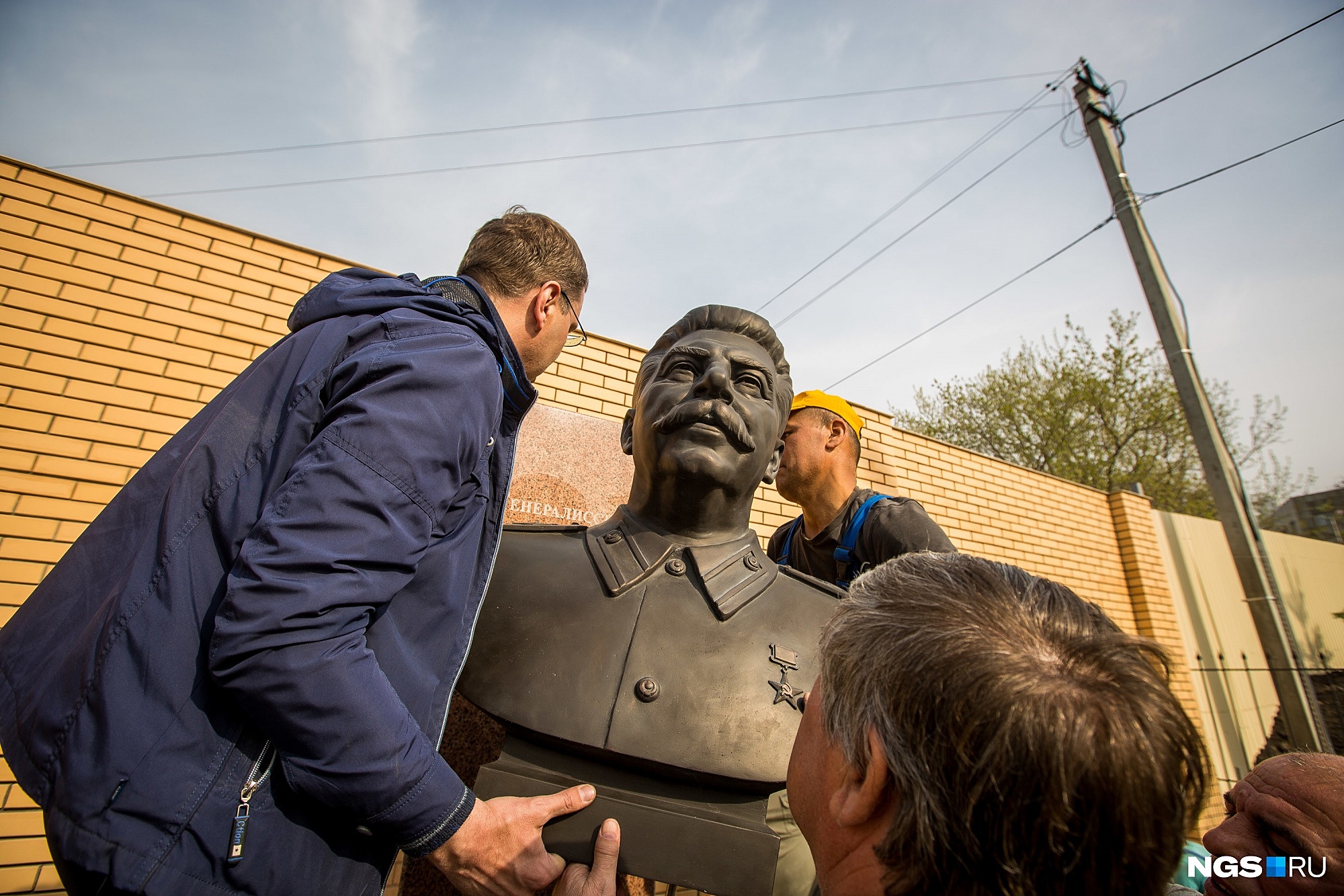 Культ наличности: как Сталина превратили в бренд Новосибирска
