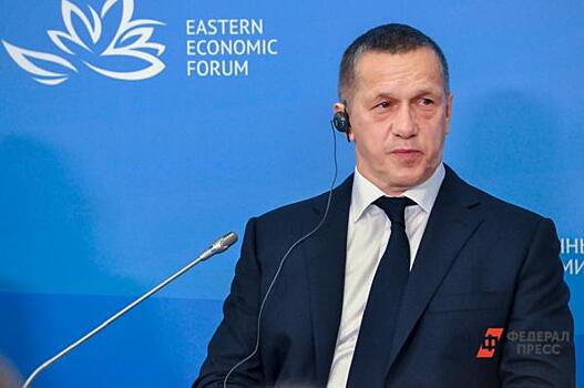 Что будет с субсидированием авиабилетов на Дальний Восток, сказал полпред Трутнев