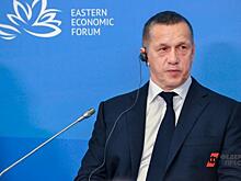 Что будет с субсидированием авиабилетов на Дальний Восток, сказал полпред Трутнев