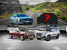 Будем ждать: 10 главных автоновинок 2022 года